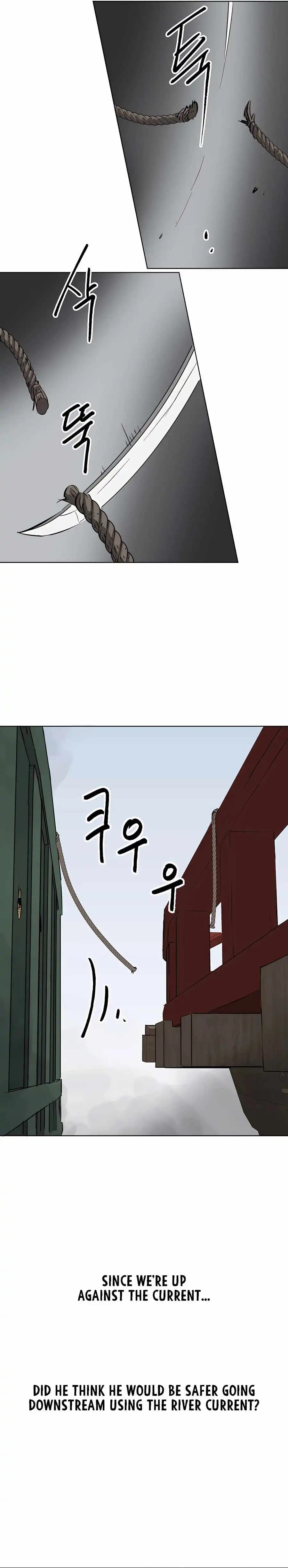 Chapter image 12