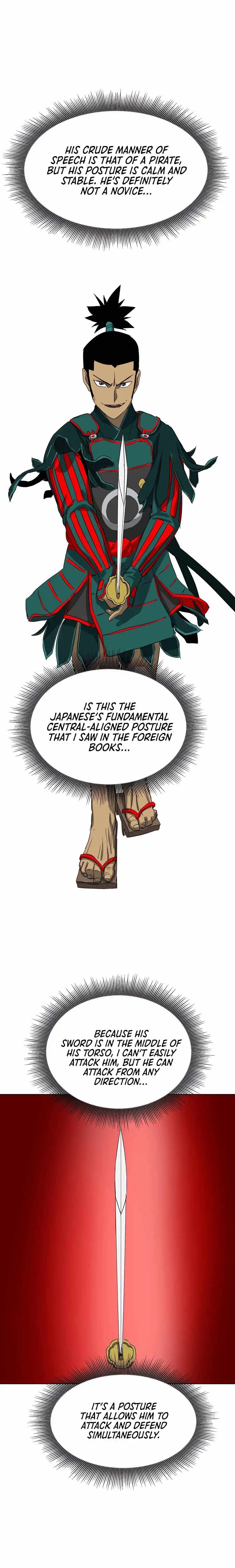 Chapter image 17
