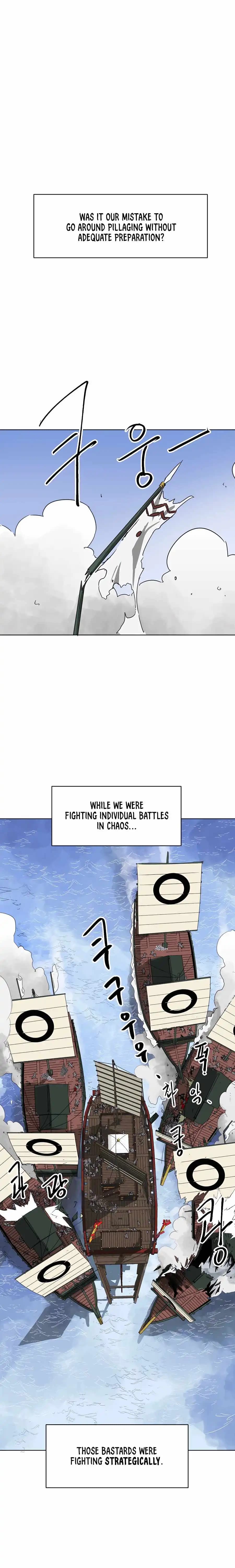 Chapter image 2