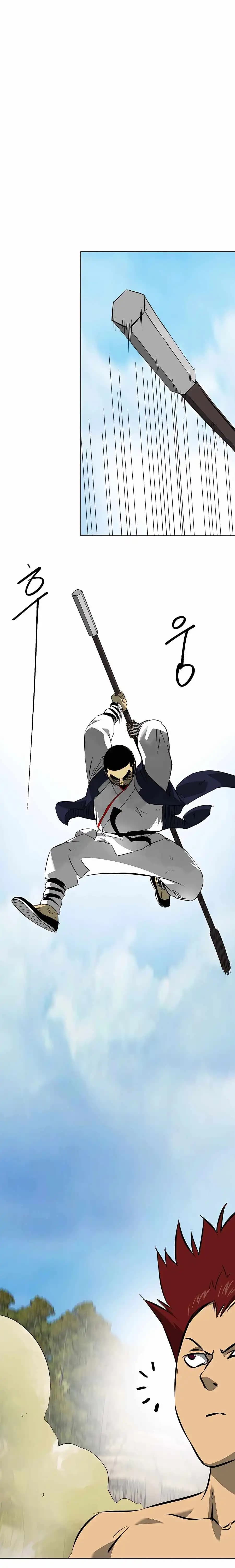 Chapter image 14