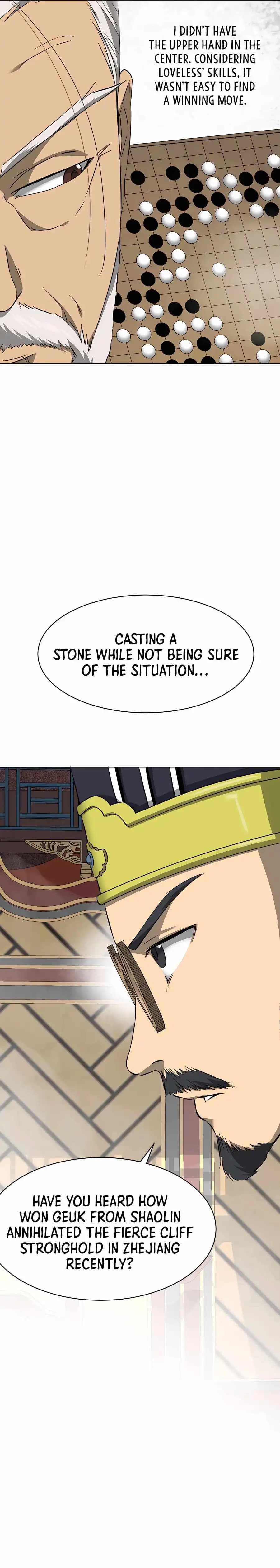 Chapter image 4