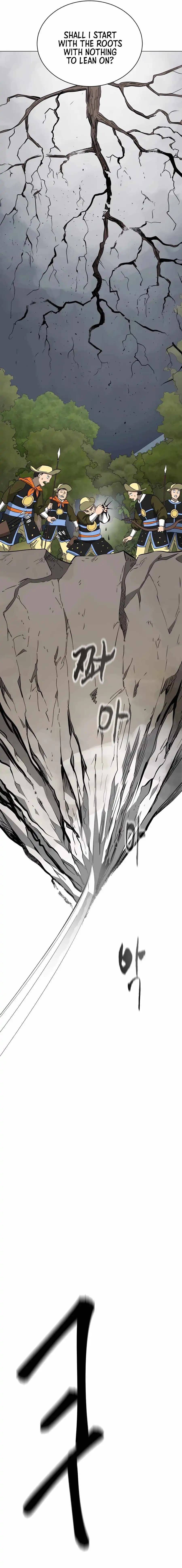 Chapter image 25