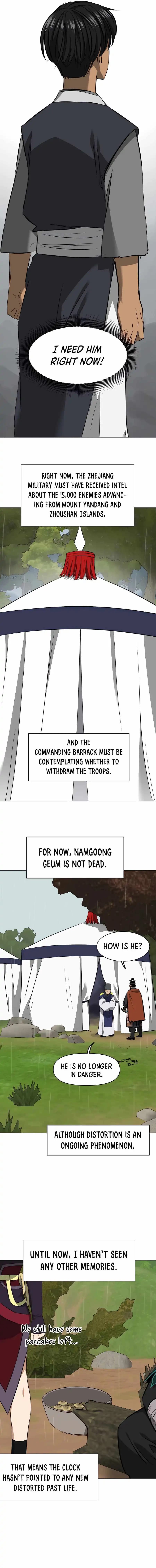 Chapter image 21