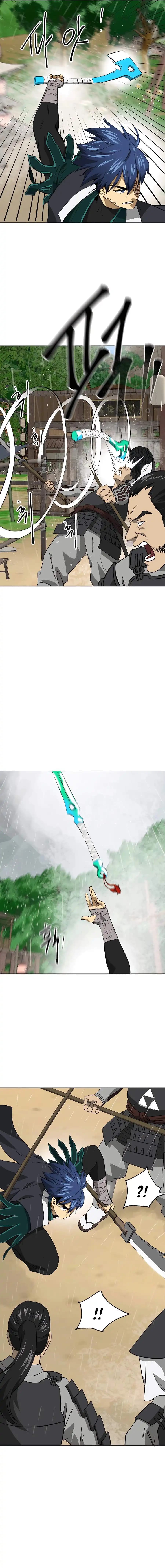 Chapter image 4
