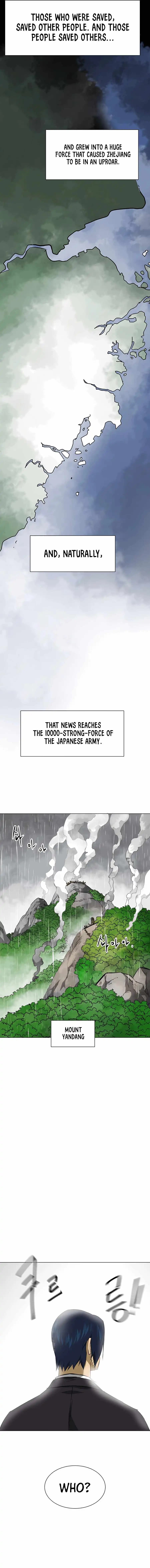 Chapter image 24