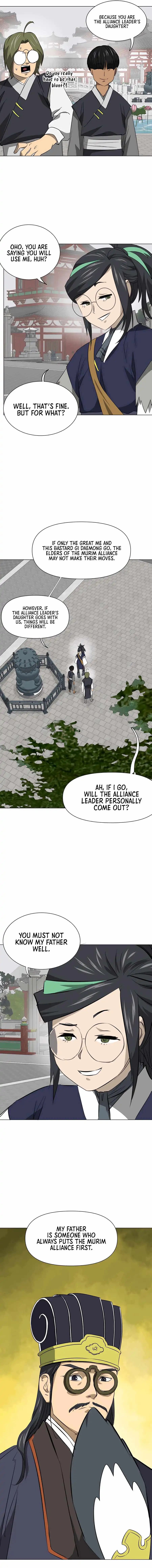 Chapter image 4