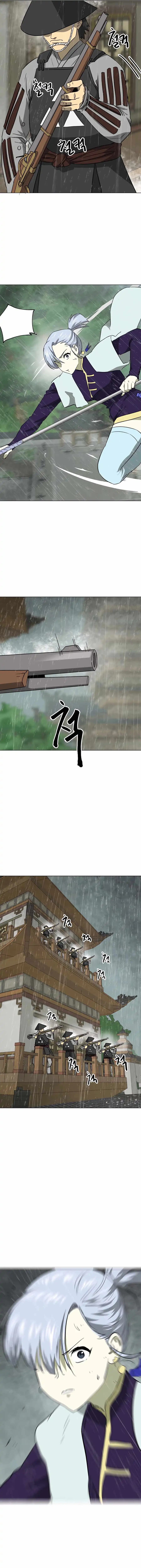 Chapter image 24