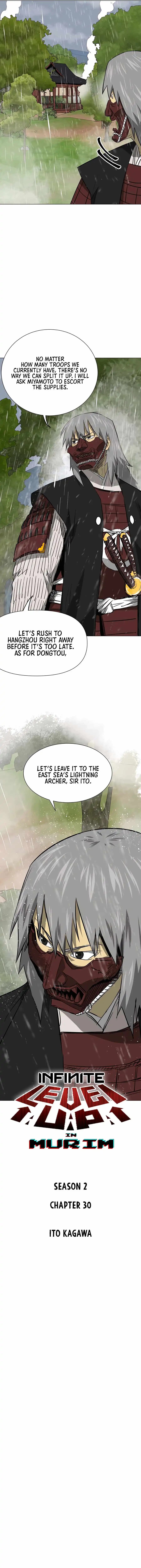 Chapter image 3