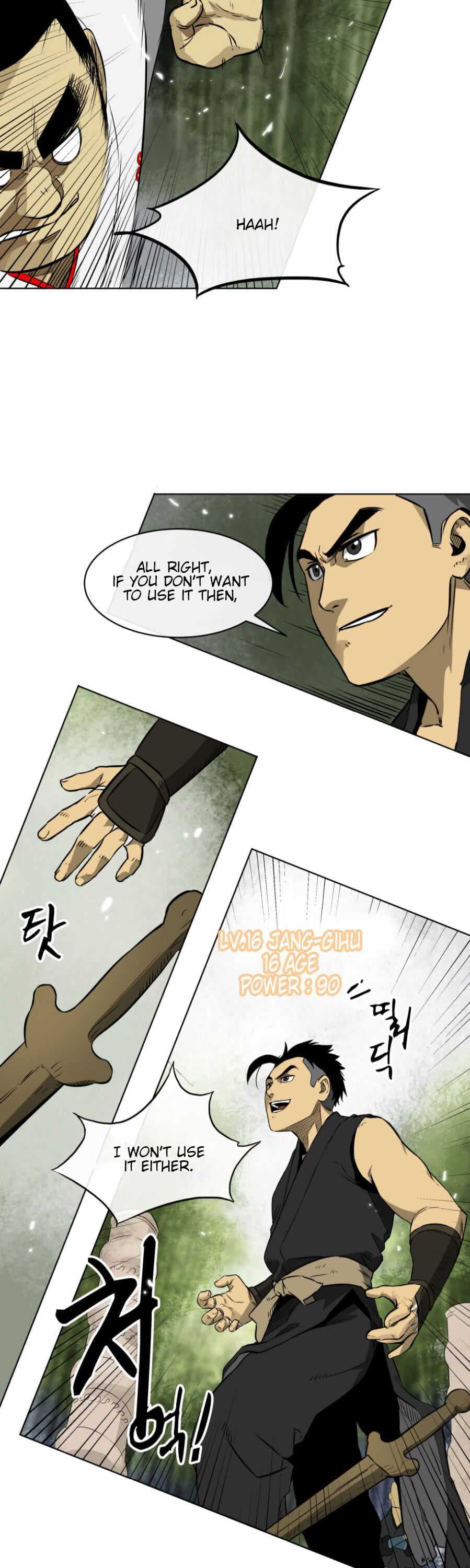 Chapter image 14