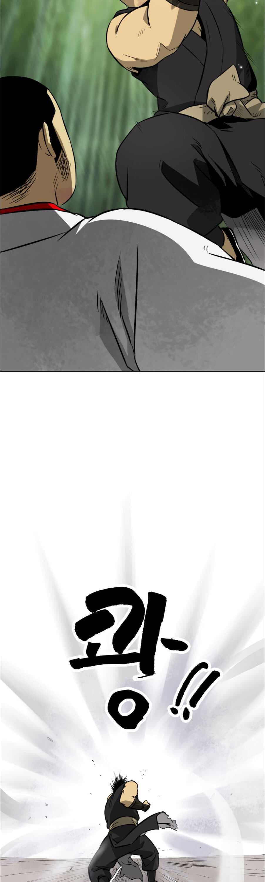 Chapter image 28