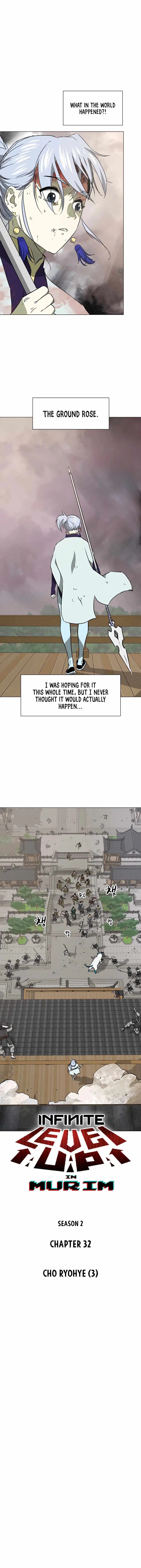 Chapter image 2