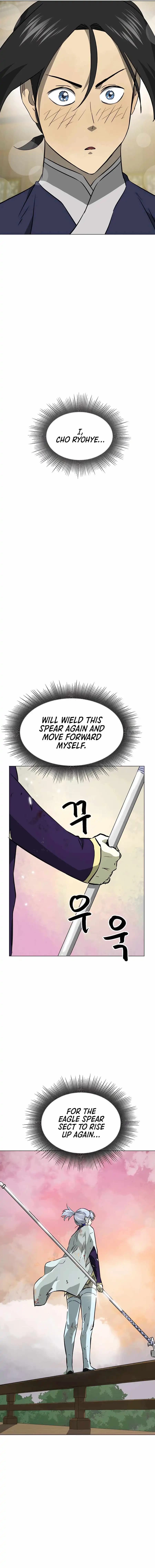 Chapter image 25