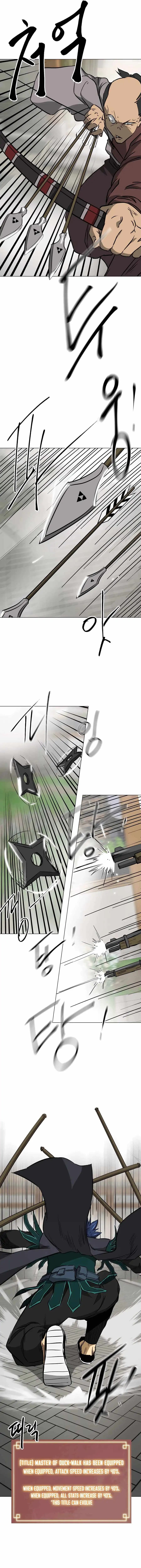 Chapter image 7
