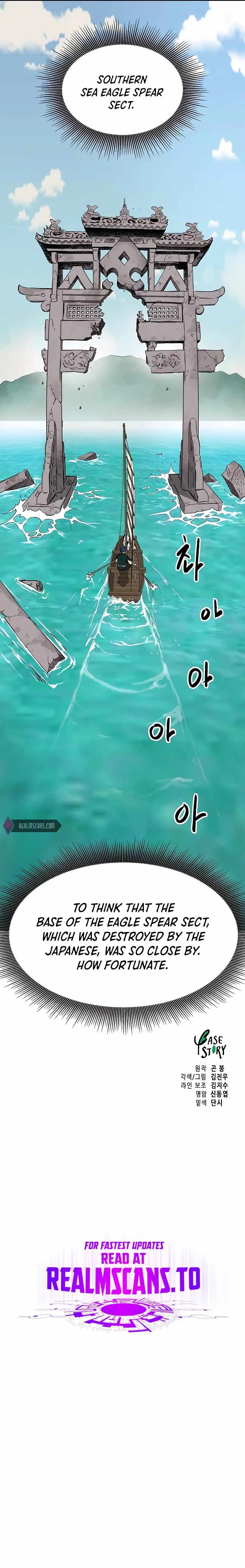 Chapter image 24