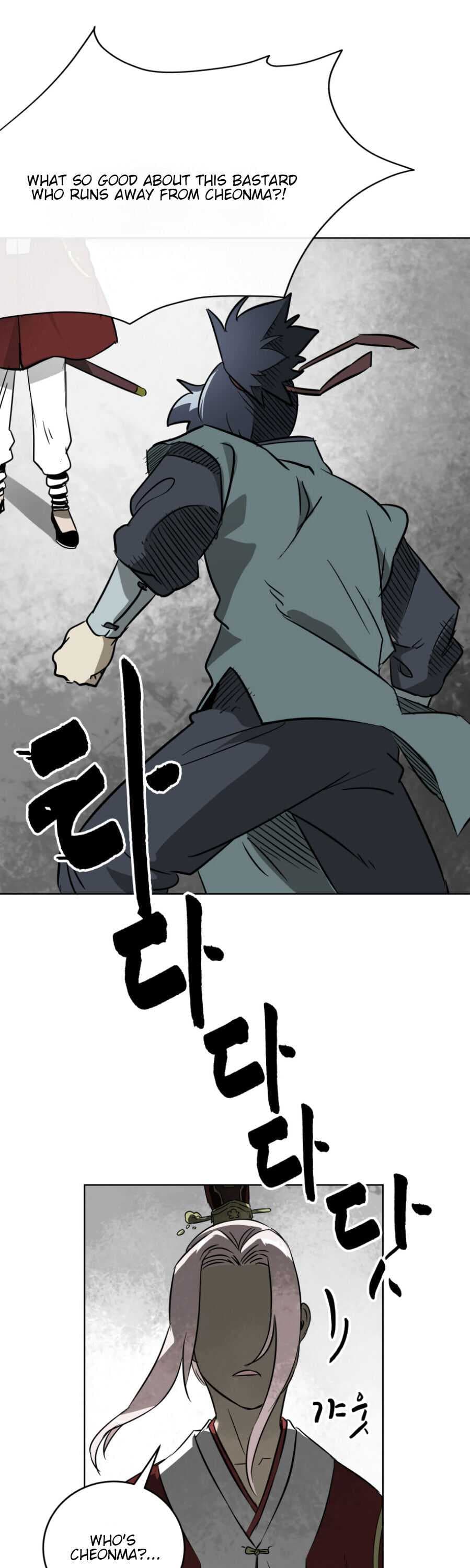 Chapter image 6