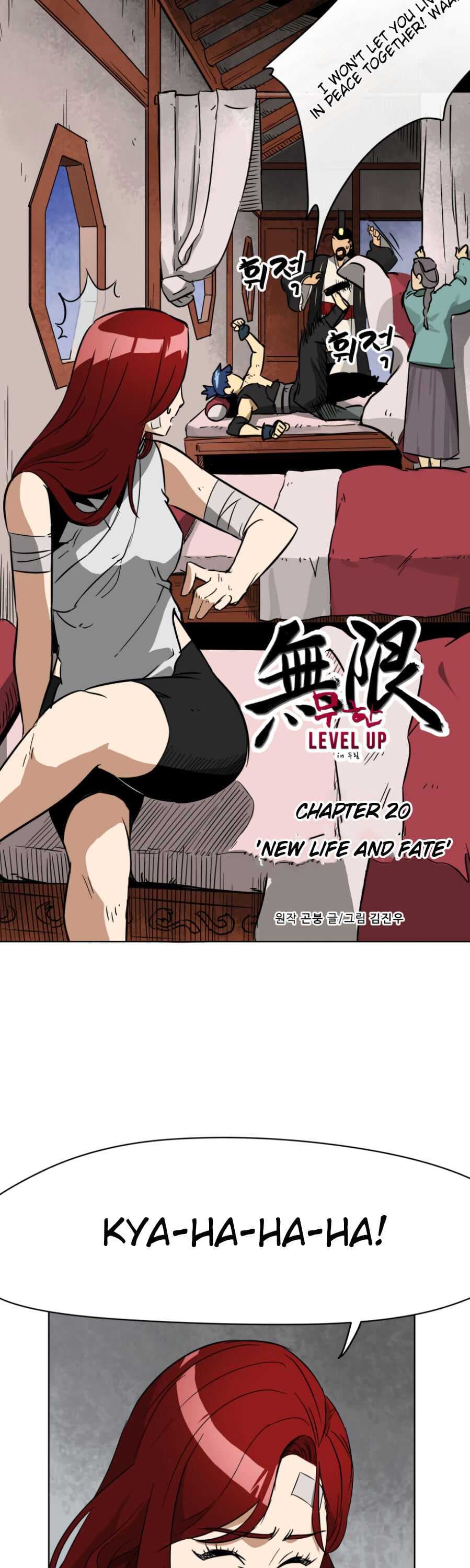 Chapter image 8