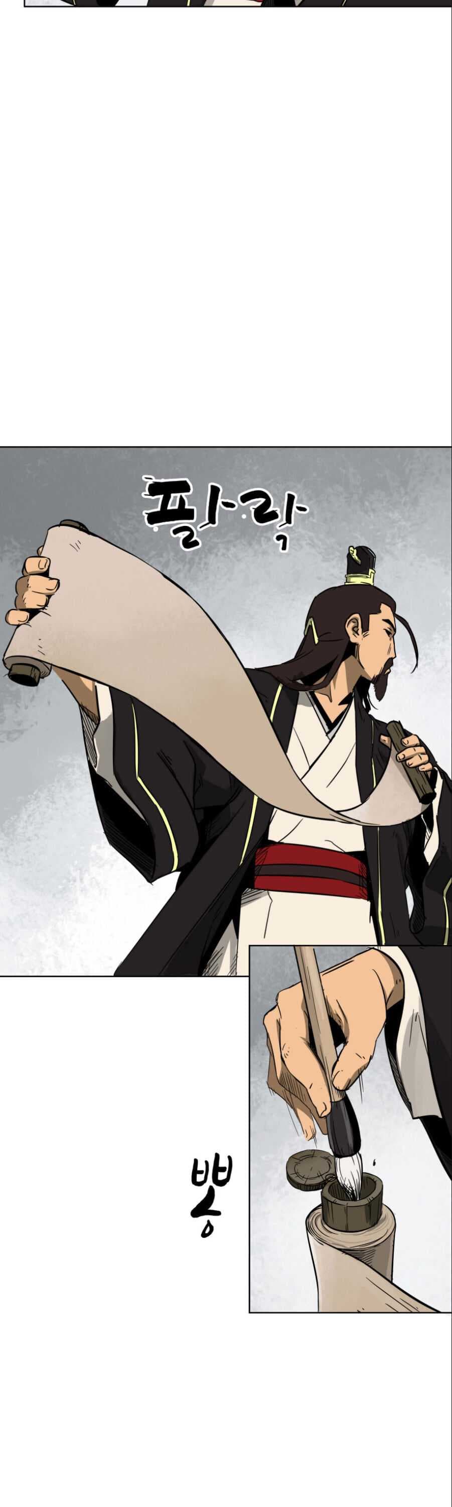 Chapter image 29