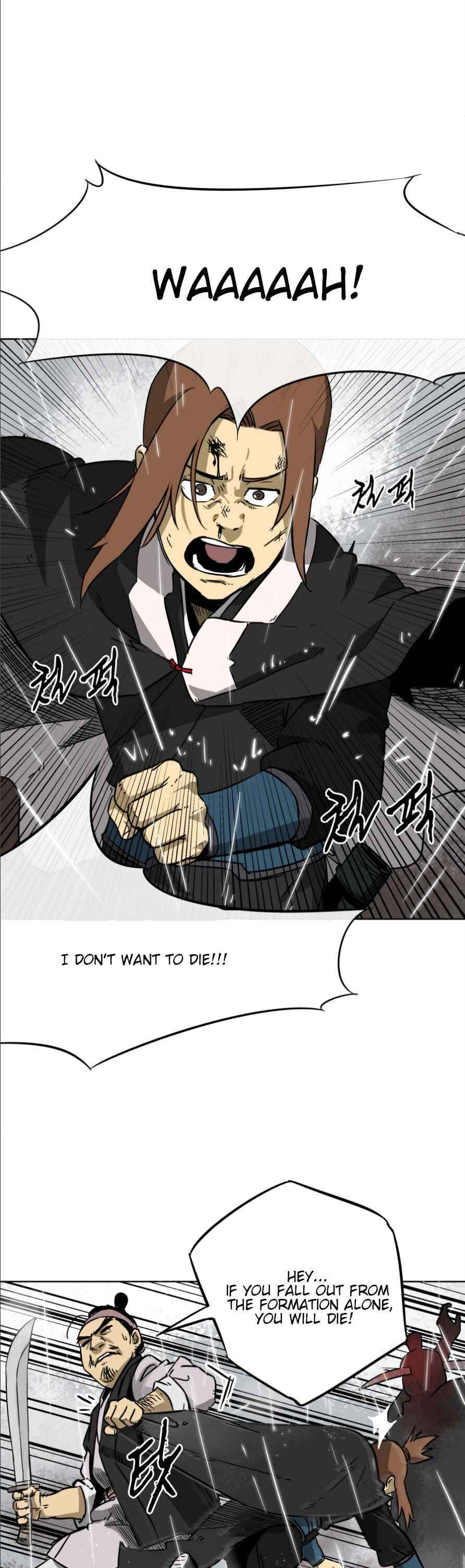 Chapter image 5