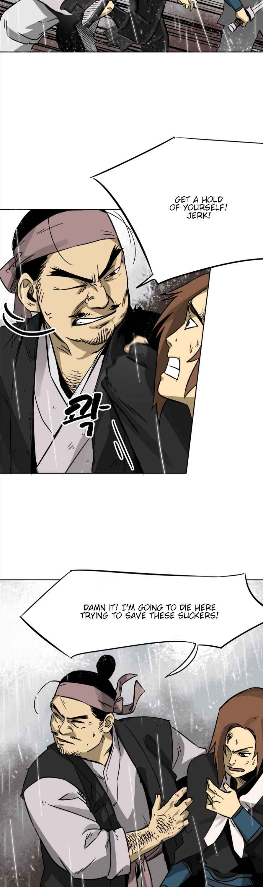 Chapter image 6