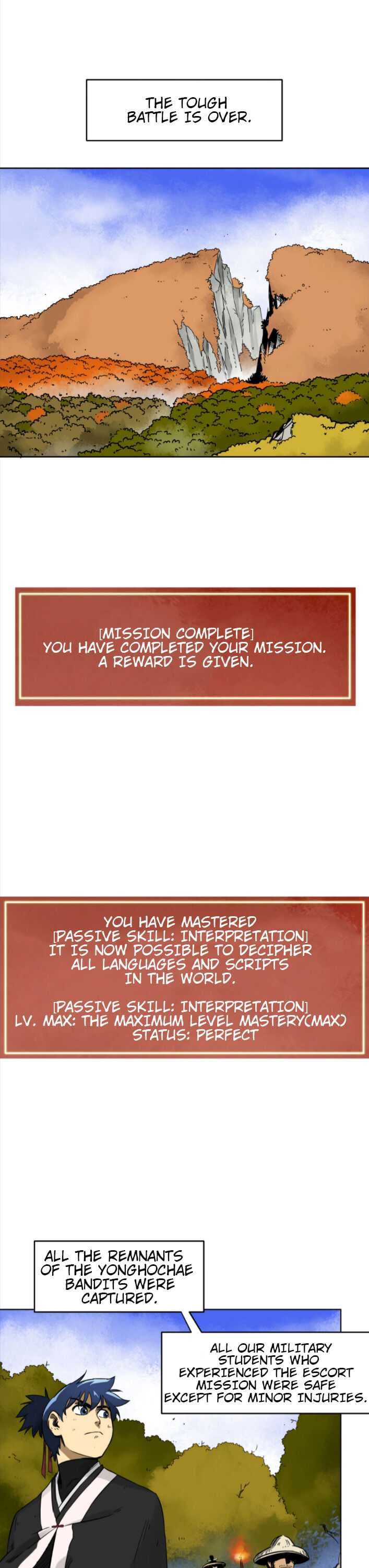 Chapter image 2