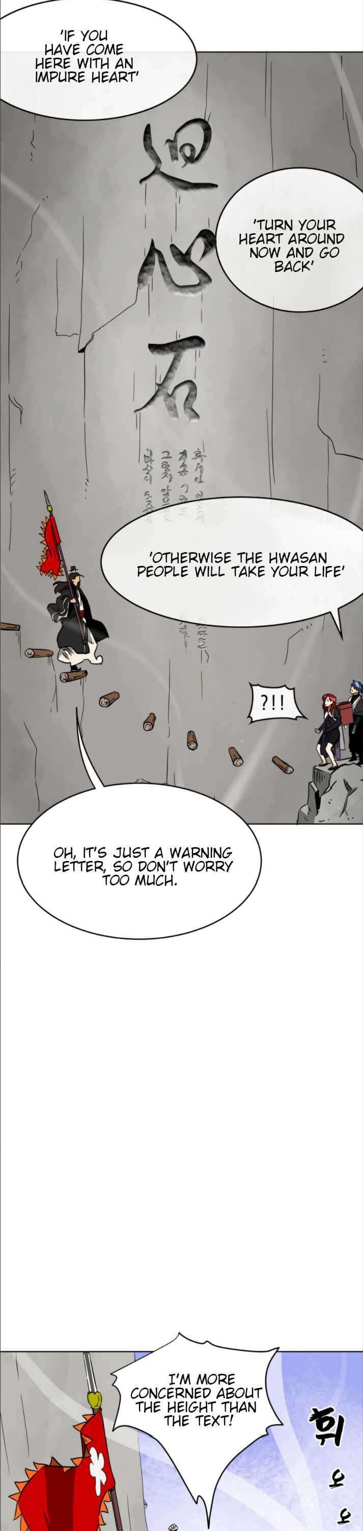 Chapter image 12