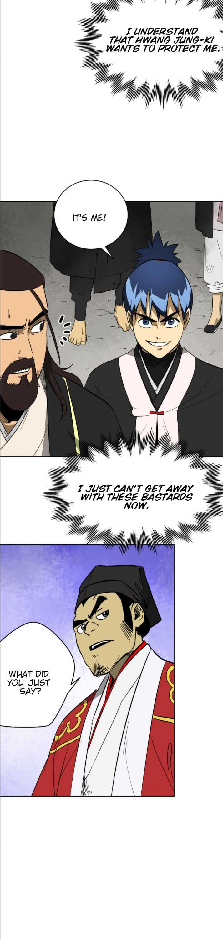 Chapter image 11