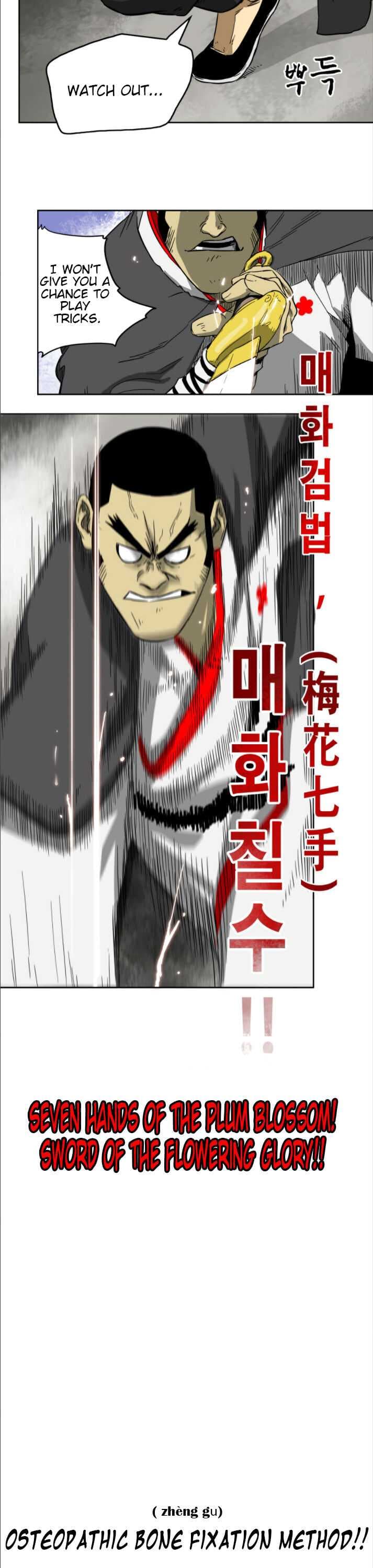 Chapter image 26