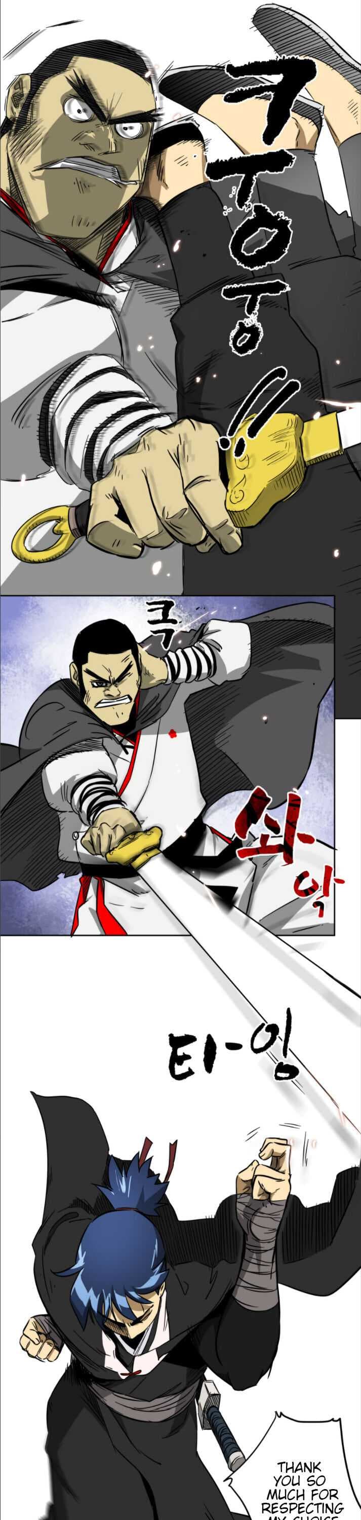 Chapter image 27