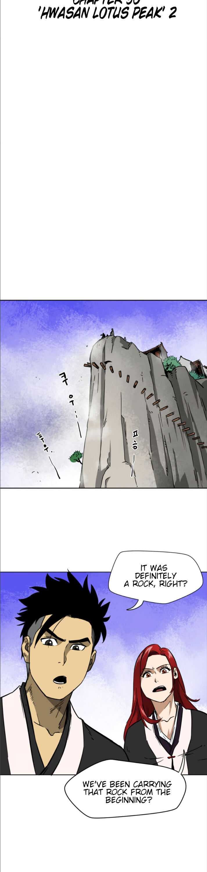 Chapter image 4