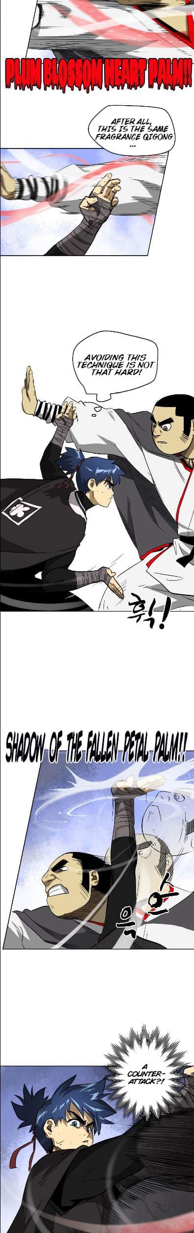 Chapter image 16