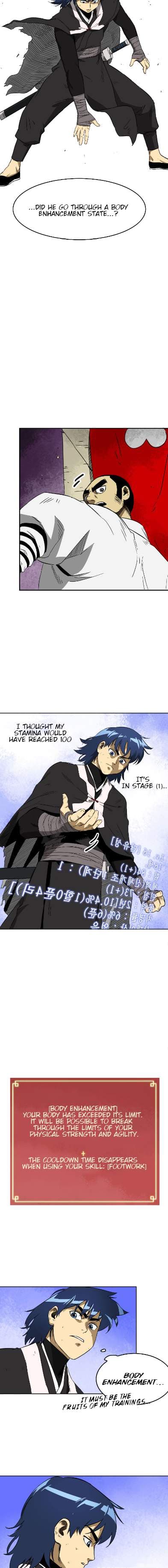 Chapter image 12