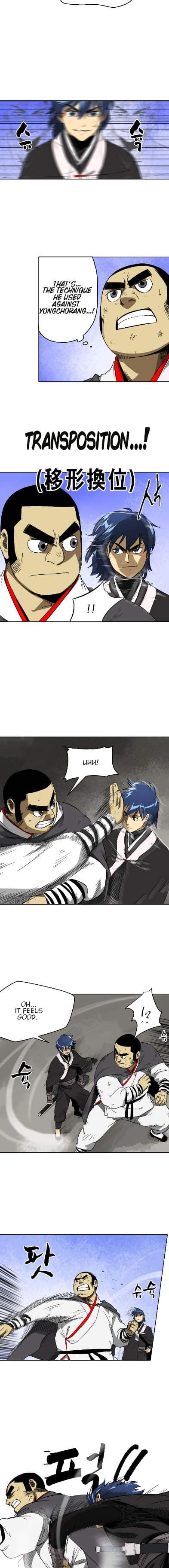 Chapter image 14