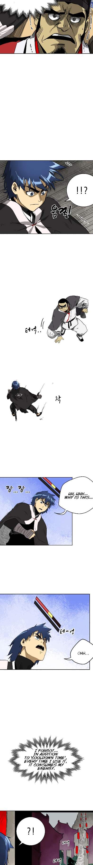Chapter image 16