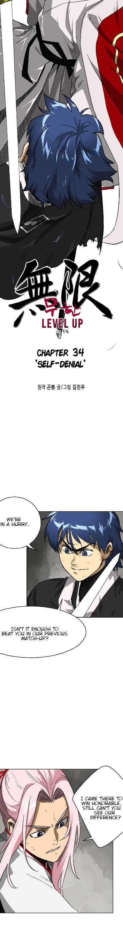 Chapter image 3