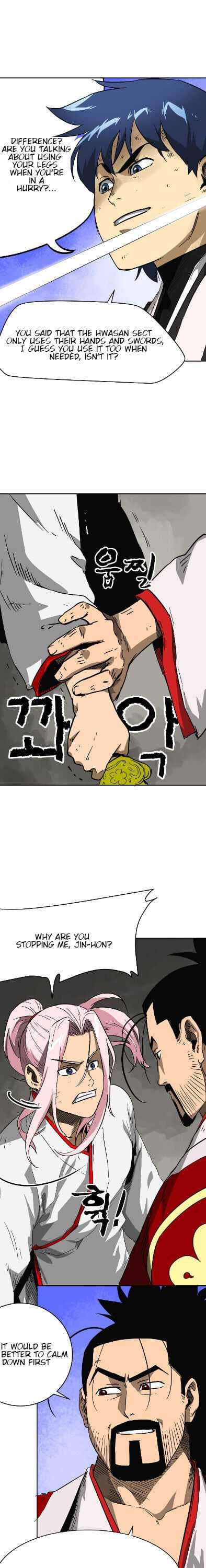 Chapter image 4