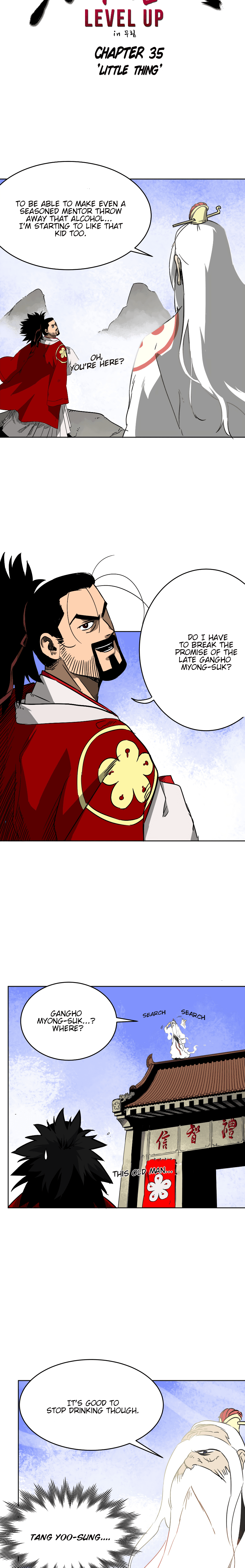 Chapter image 7