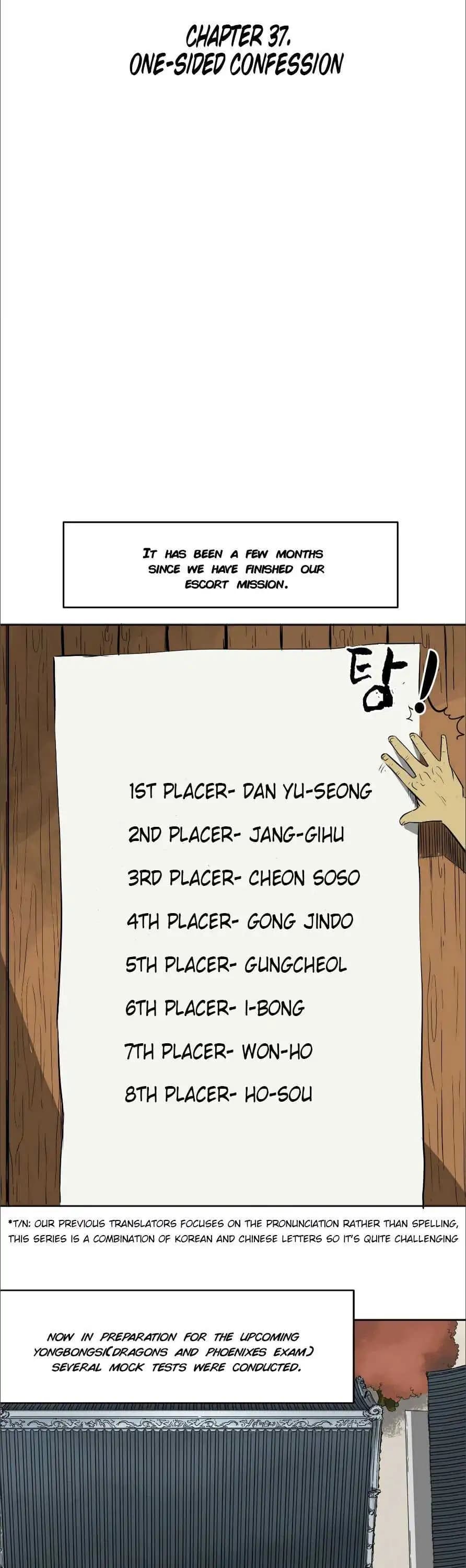 Chapter image 4