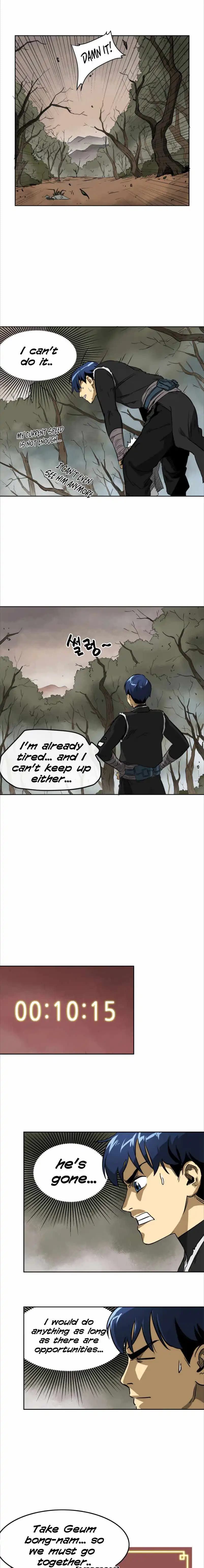Chapter image 3