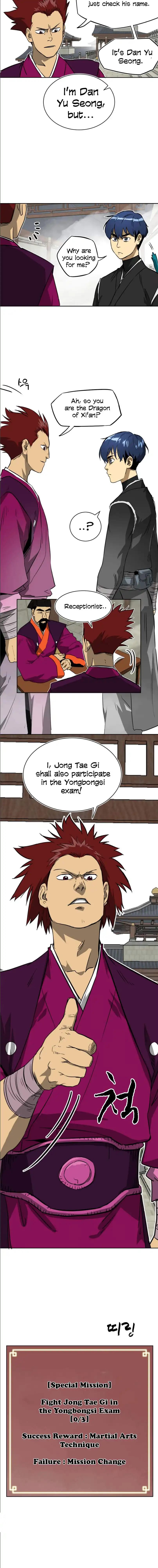 Chapter image 14