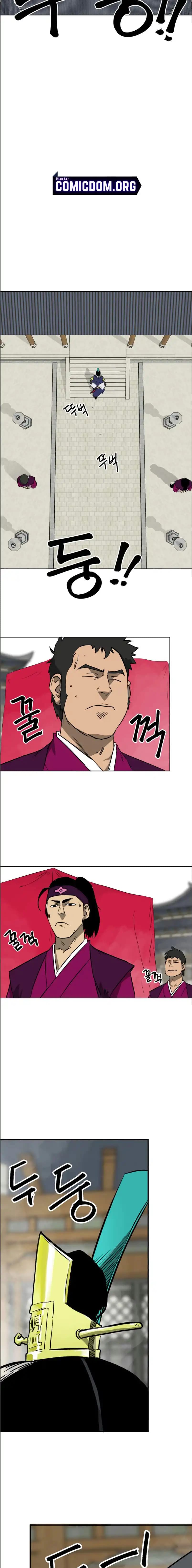 Chapter image 3