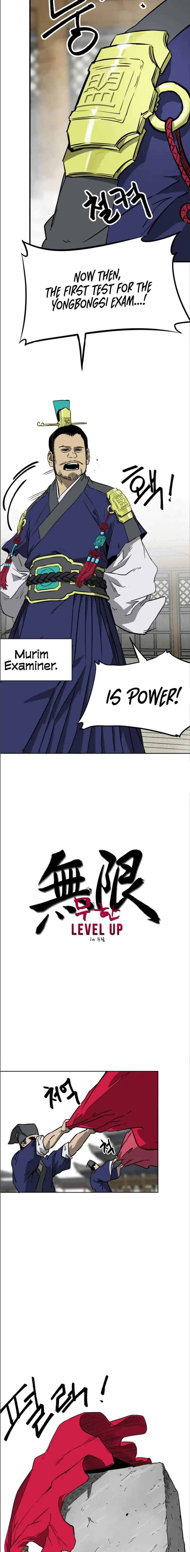 Chapter image 4