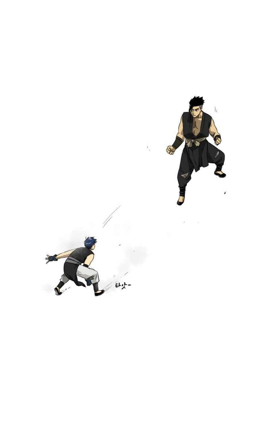 Chapter image 7