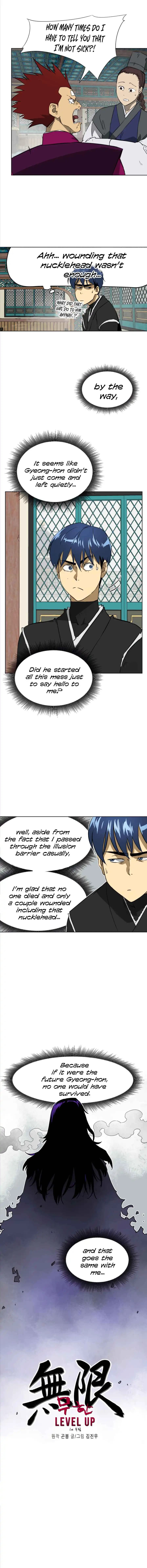 Chapter image 4