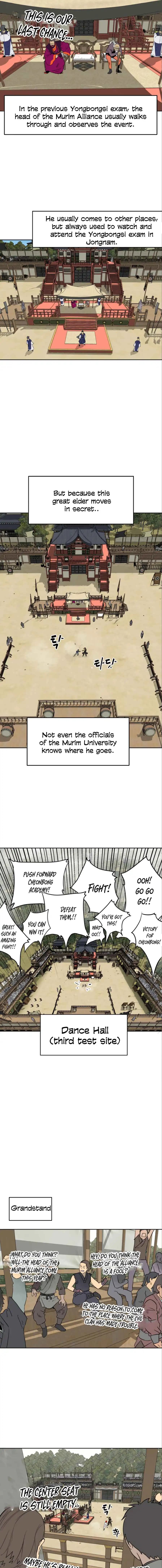 Chapter image 2