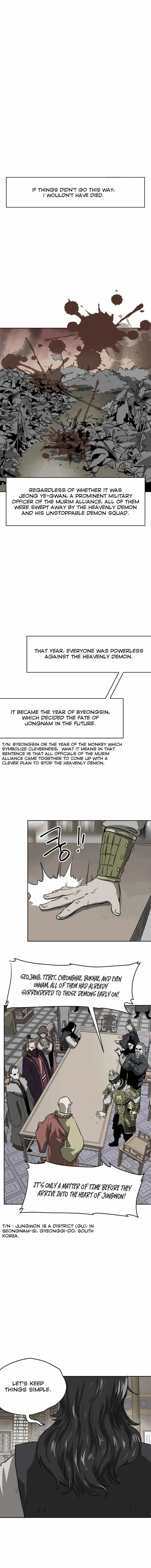 Chapter image 8