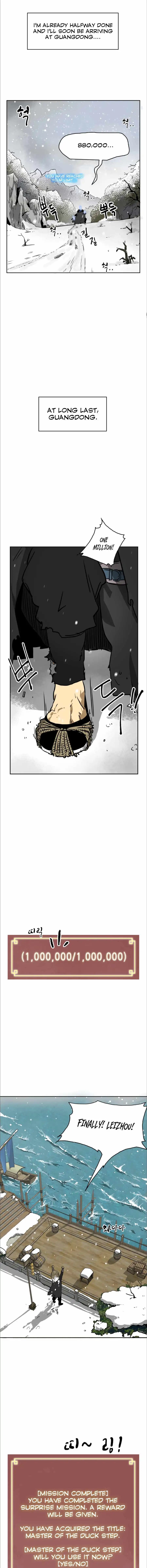 Chapter image 32