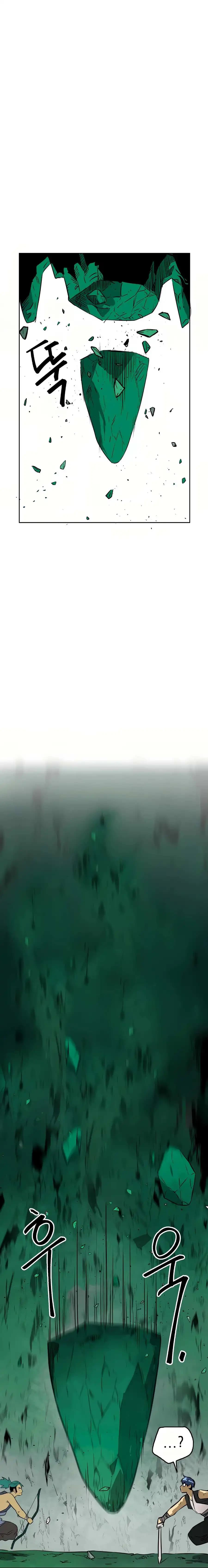 Chapter image 23