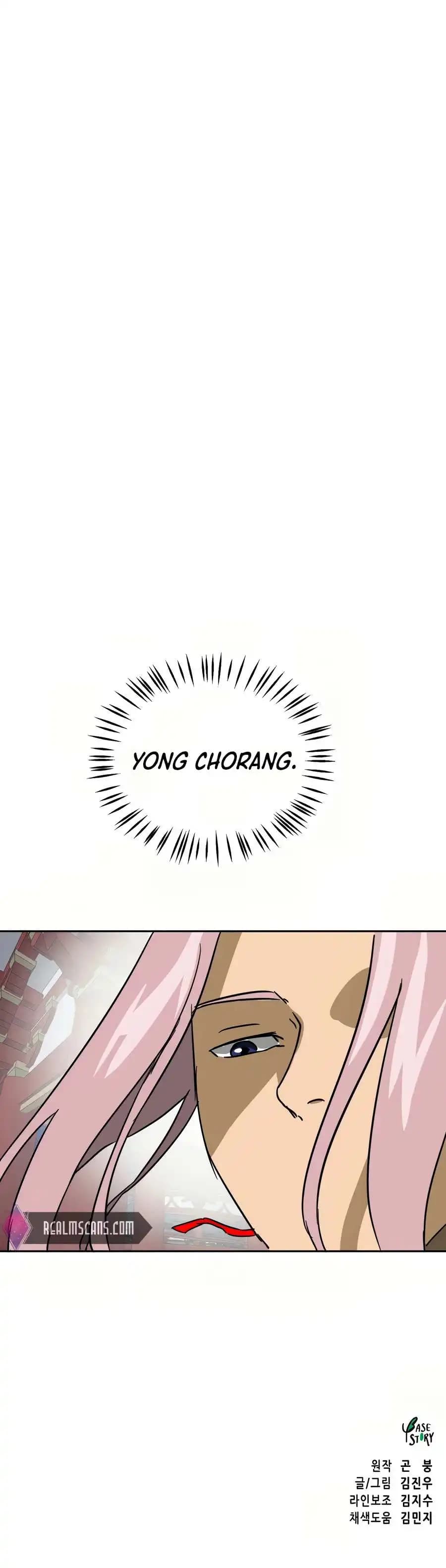 Chapter image 35