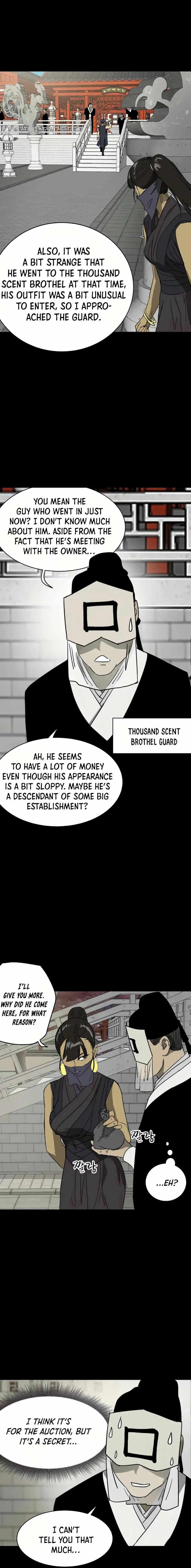 Chapter image 3