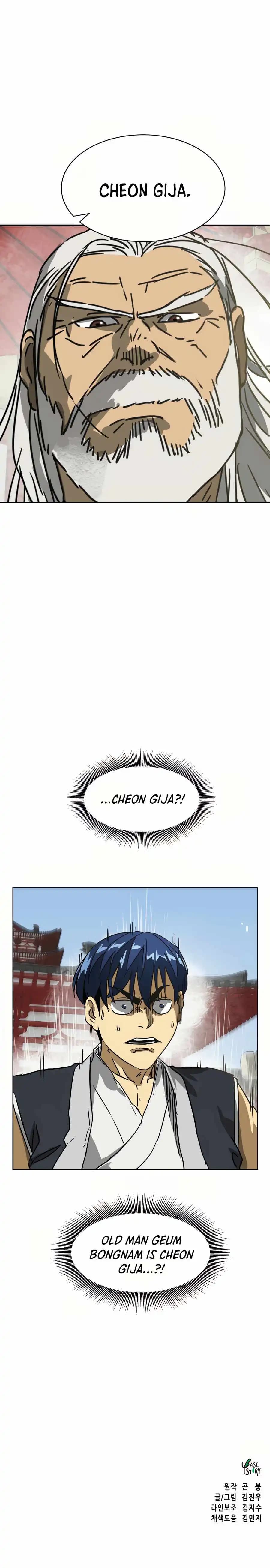 Chapter image 31